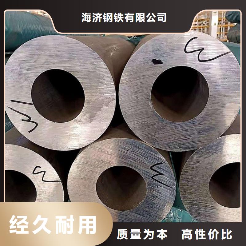 海济空心铝方管物超所值-专业厂家-海济钢铁有限公司