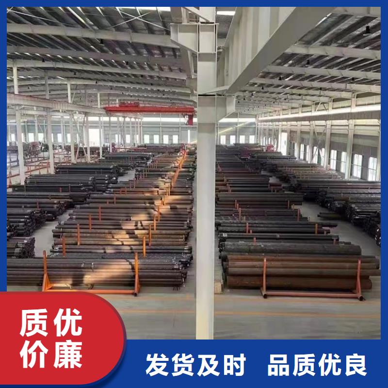 【丽江】生产20CrMnTi材质管大型厂家