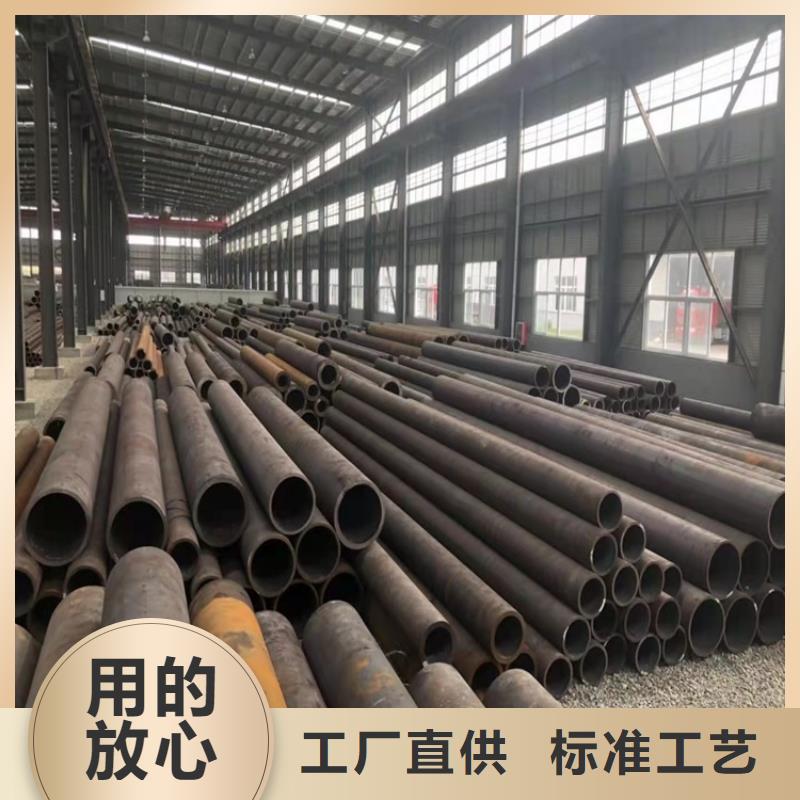 20CrMnTi钢管批发生产基地-海济钢铁有限公司-产品视频