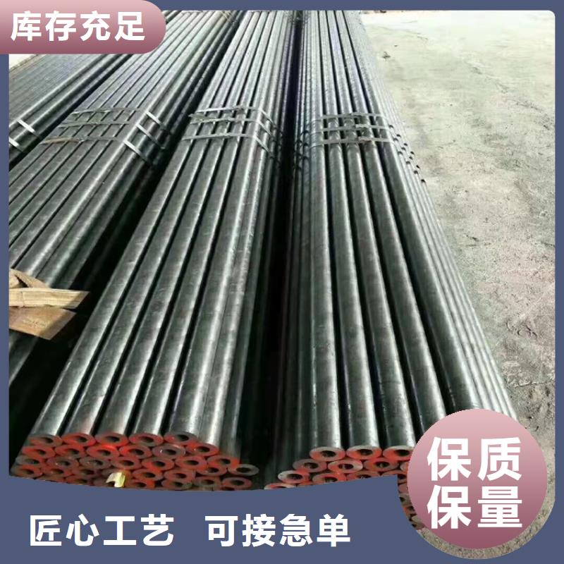 【海济】20CrMnTi材质管批发厂家价格优惠-海济钢铁有限公司