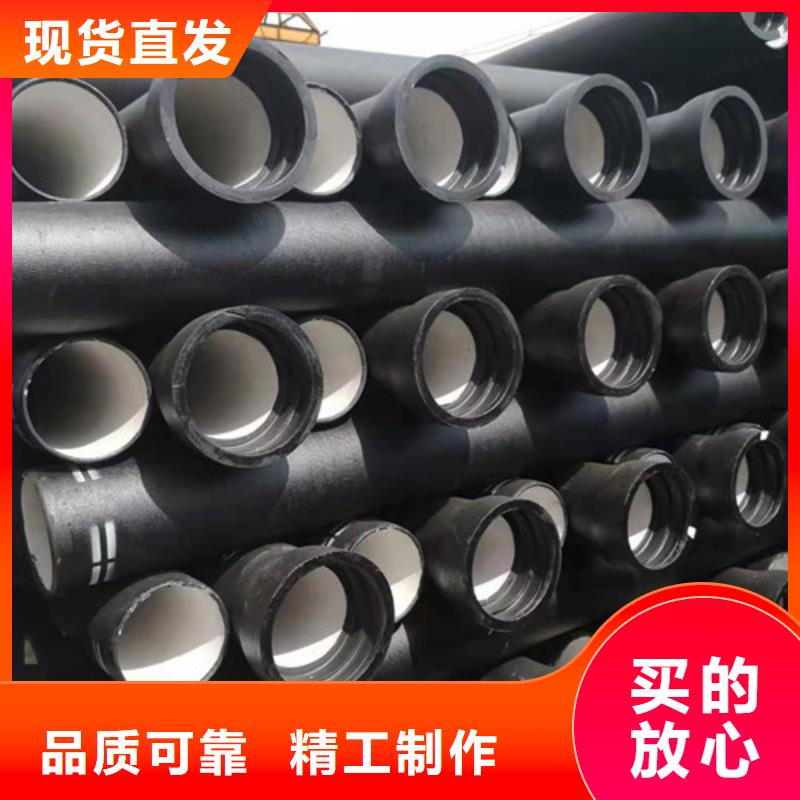 质量靠谱的排污水球墨铸铁管 B型柔性铸铁管 A型柔性铸铁管 A型铸铁排水管     厂家