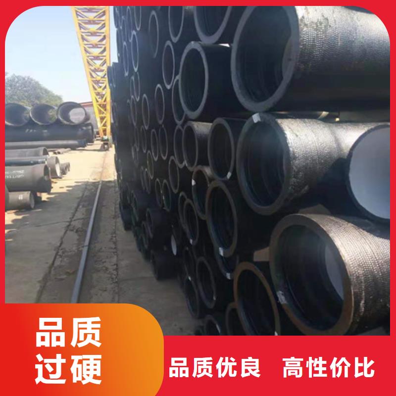 采购DN300球墨铸铁管排污认准裕昌钢铁有限公司