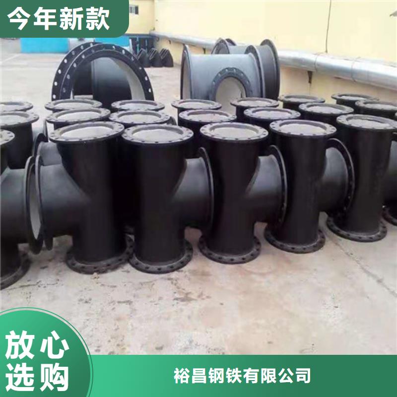 工艺成熟裕昌国标k9DN350球墨铸铁管全国发货