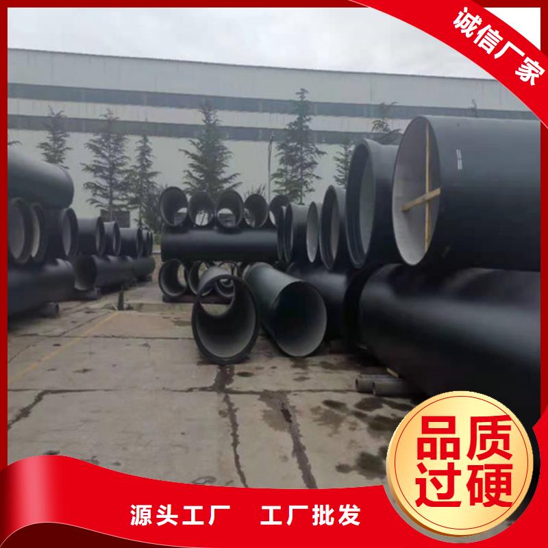 本地裕昌钢铁有限公司DN100球墨铸铁管供水生产厂家