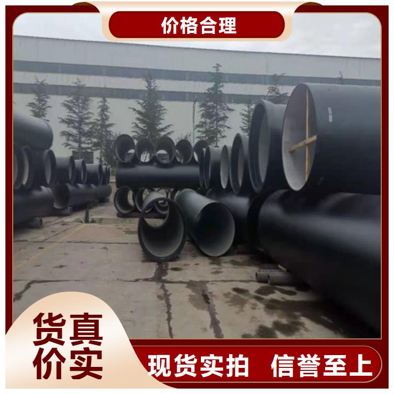 支持加工定制<裕昌>B型柔性铸铁管实体大厂