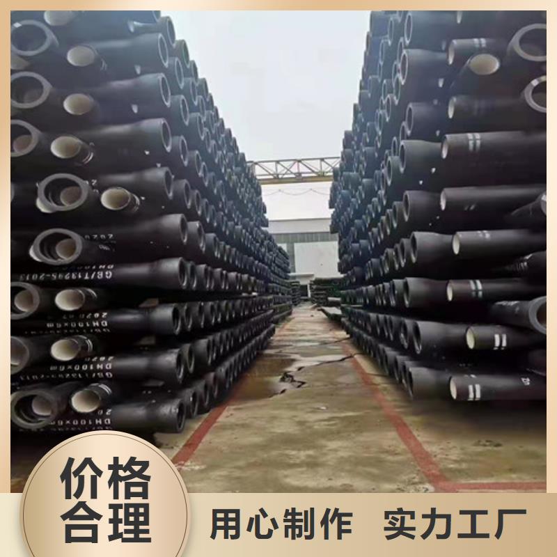 生产型【裕昌】DN1200球墨铸铁管国标生产厂家