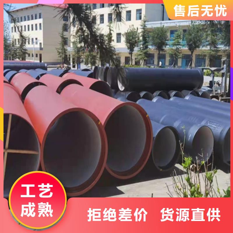 当地裕昌钢铁有限公司国标k9DN150球墨铸铁管出厂价格