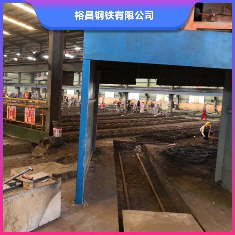 《迪庆》购买700*800球墨铸铁圆漏水井盖质量优质的厂家