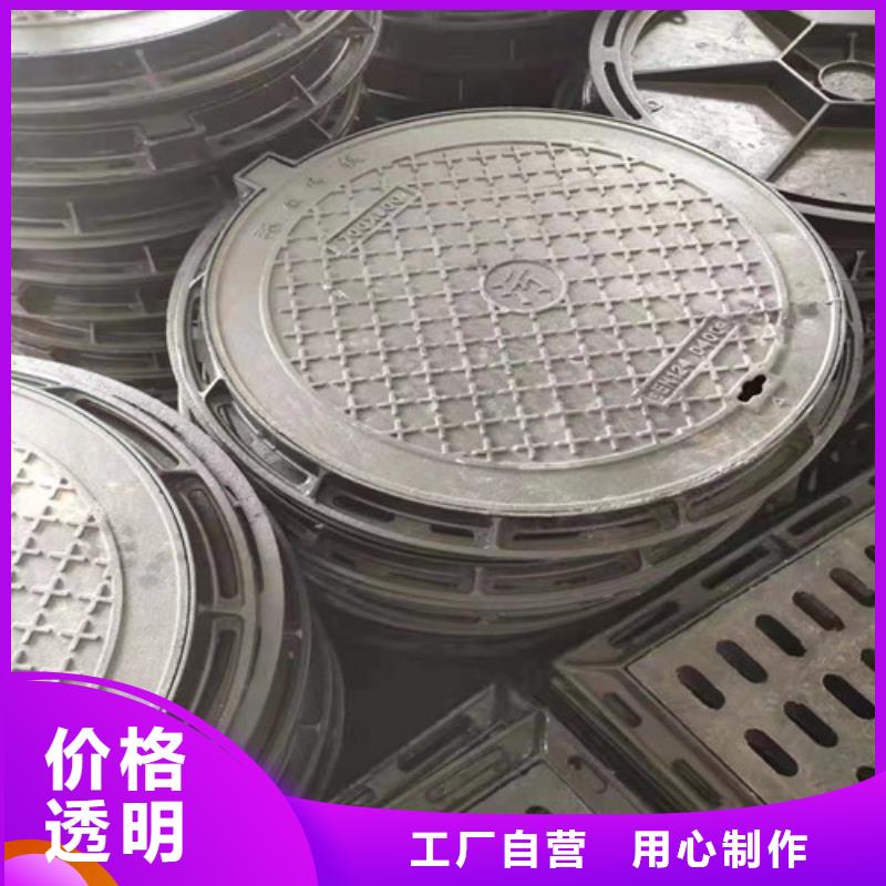 厂家采购裕昌污水球墨铸铁井盖圆形现货供应