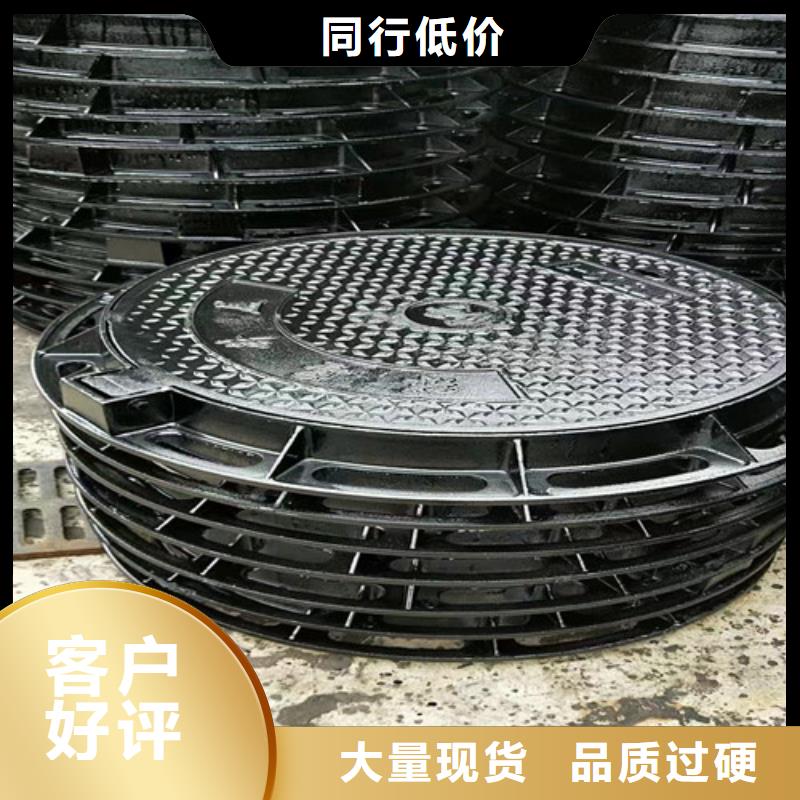 厂家采购裕昌污水球墨铸铁井盖圆形现货供应
