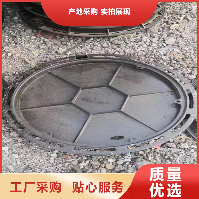 当地【裕昌】电力球墨铸铁井盖圆形品质过关