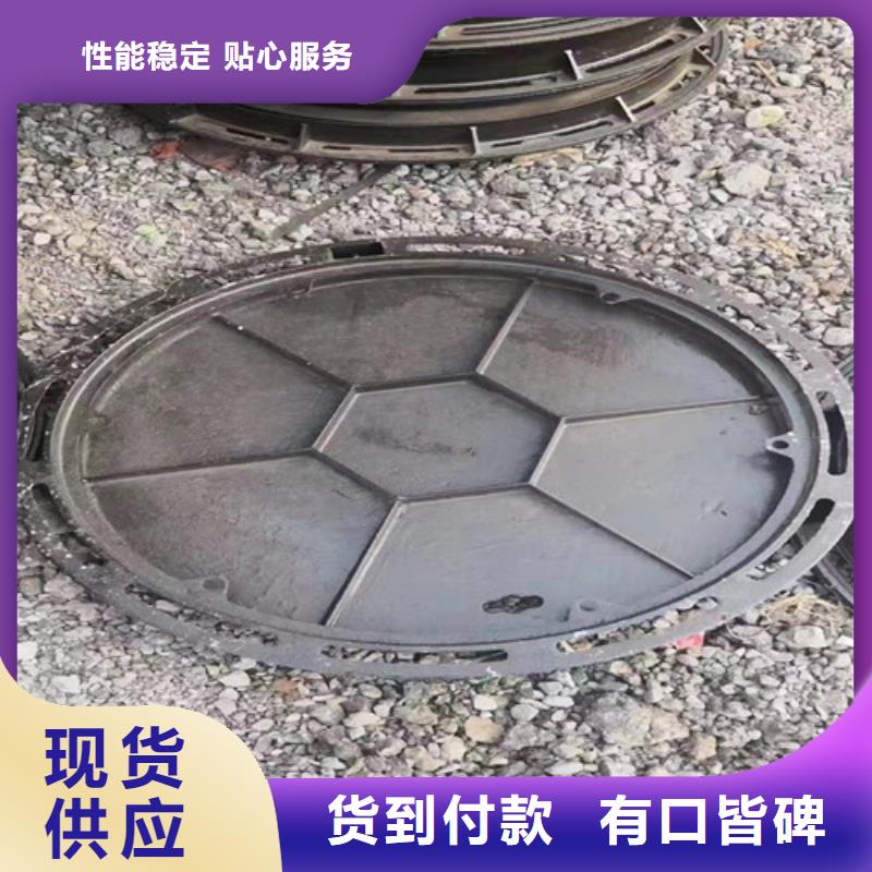 不断创新【裕昌】
方形直边球墨铸铁井盖-厂家货源 欢迎咨询
