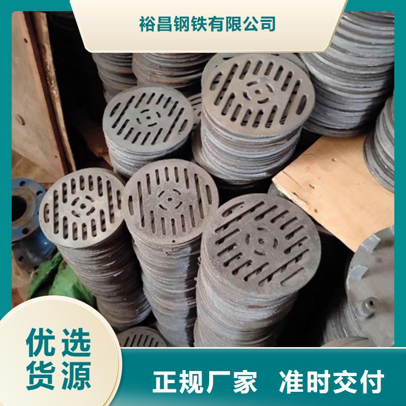 电缆沟盖板厂家-质量保证