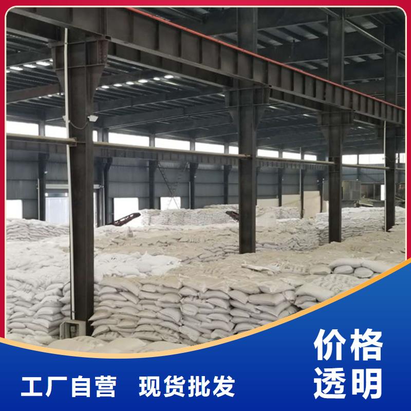 乐东县柱状活性炭全国发货