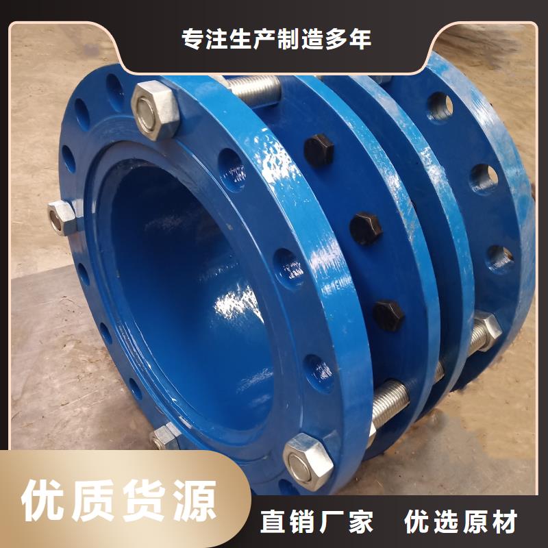 甄选：不锈钢柔性钢制防水套管设备生产厂家