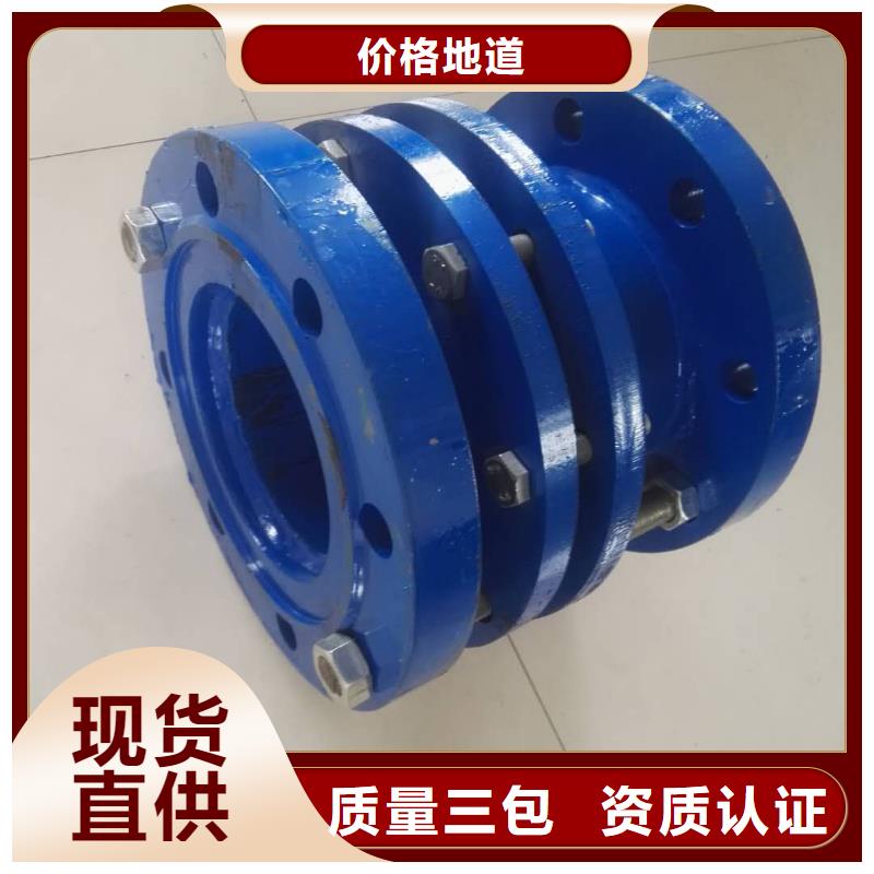 甄选：不锈钢柔性钢制防水套管设备生产厂家