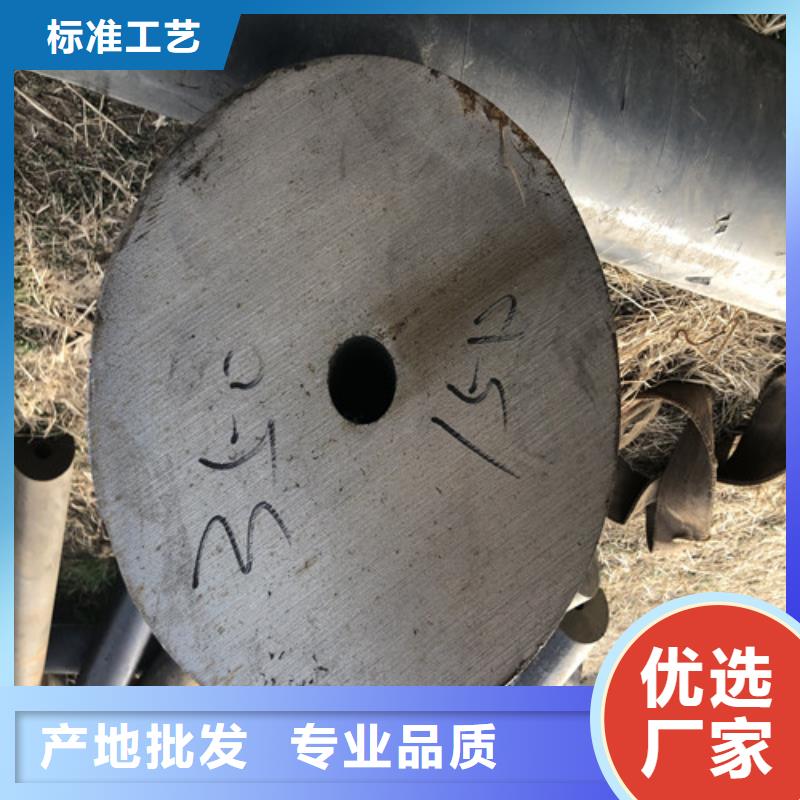 庆阳周边口碑好的无缝钢管规格型号表重量厂