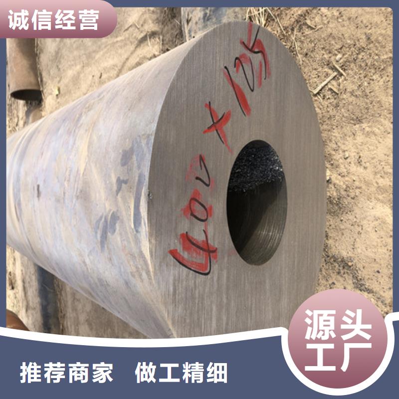 2023价格优惠#辽宁定做890不锈钢管#本地厂家