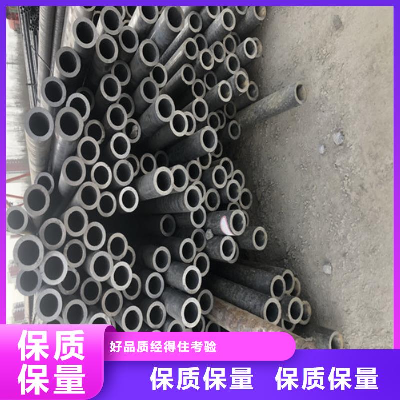 湘西购买无缝钢管价格多少钱一吨-踏踏实实做产品