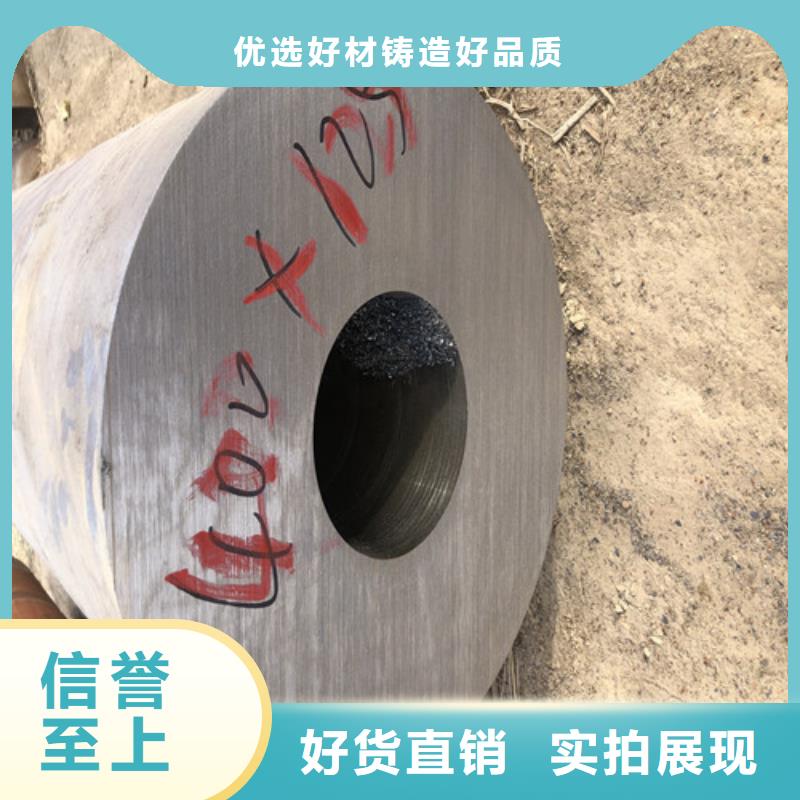 青岛咨询1.441不锈钢管-高质量1.441不锈钢管