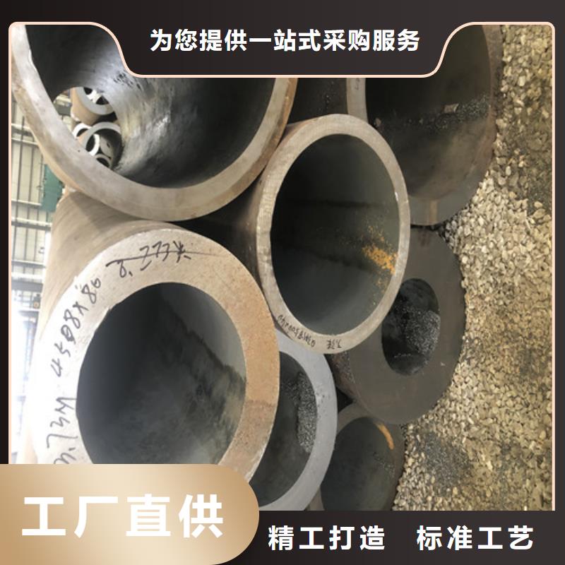 宁波生产无缝钢管规格表-诚信经营