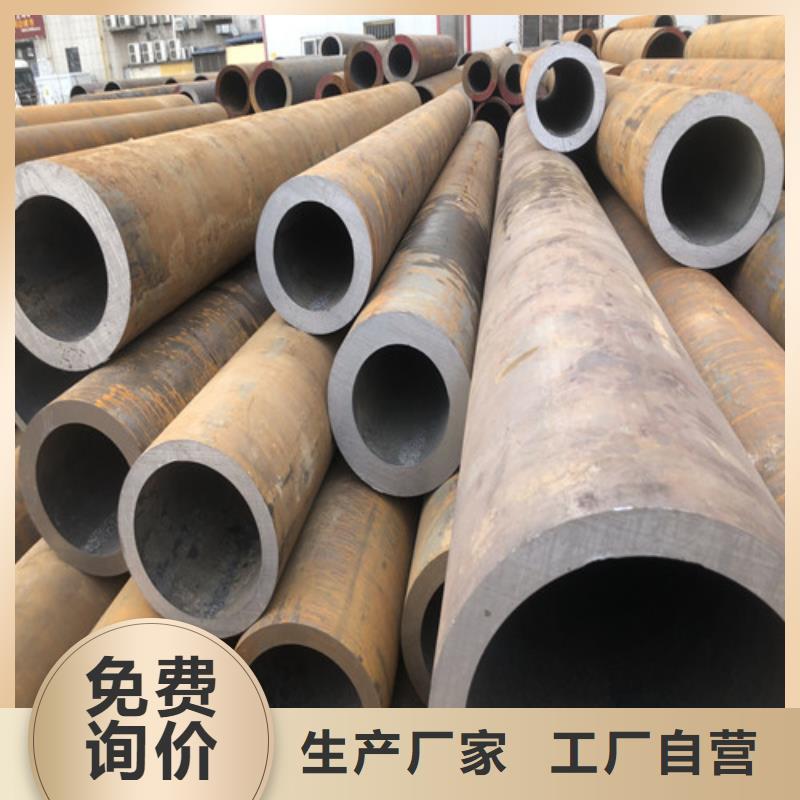 惠州销售N08904不锈钢管生产商