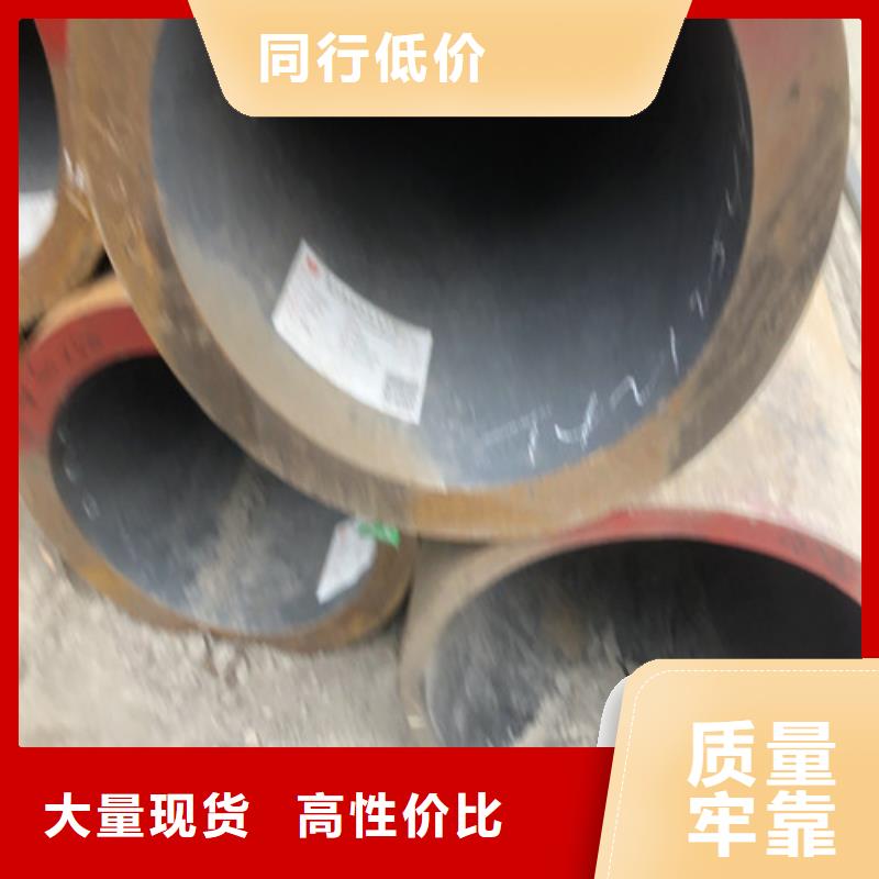 惠州销售N08904不锈钢管生产商