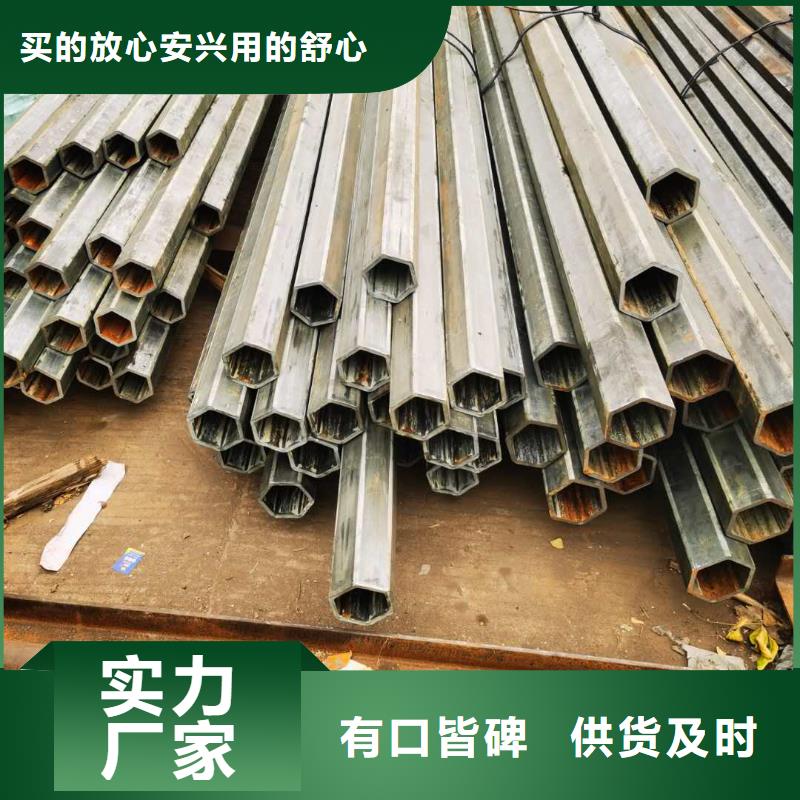 铁岭定制316L不锈钢管、316L不锈钢管生产厂家—薄利多销