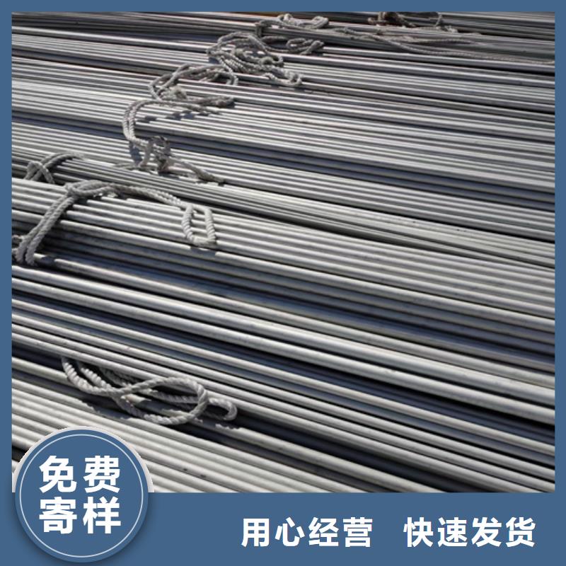 【广元】品质310LMN不锈钢管今日价格