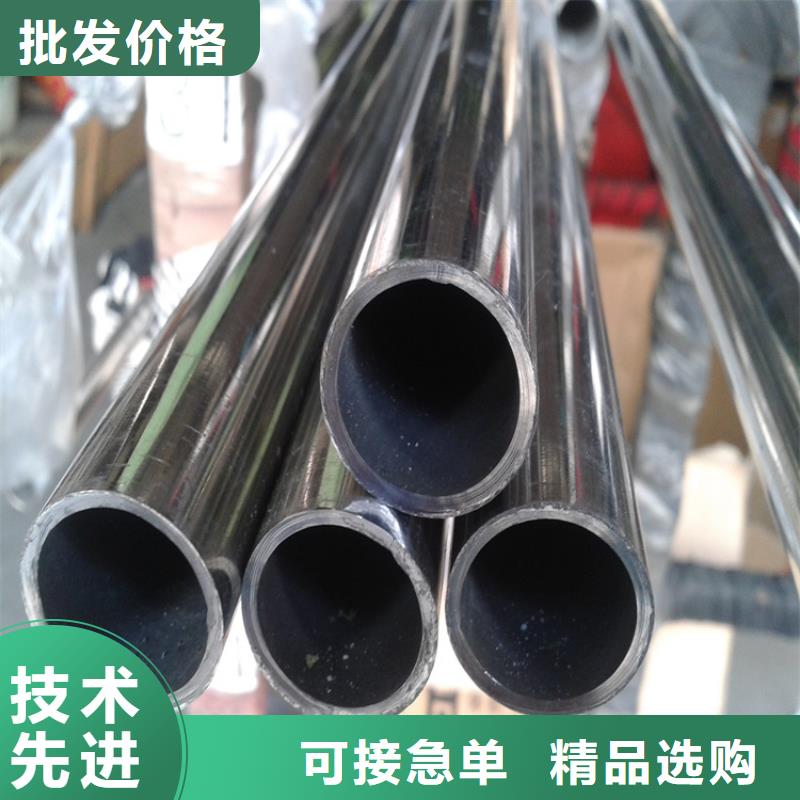 资讯：追求细节品质{文泽}不锈钢管材生产厂家