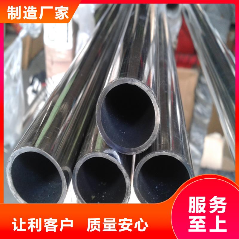 大规模不锈钢管供应商生产厂家_文泽金属制品有限公司