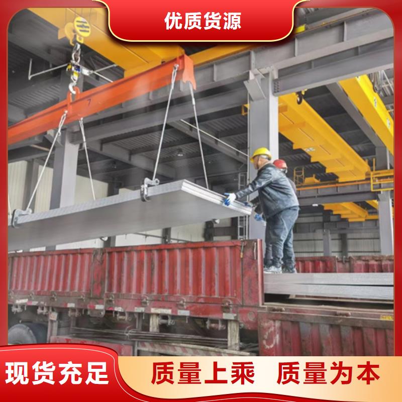 牡丹江选购做304不锈钢板的生产厂家