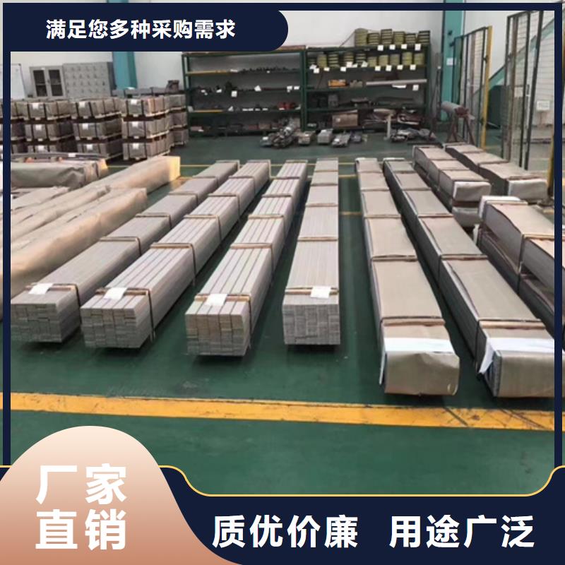 四川购买304不锈钢板实地货源