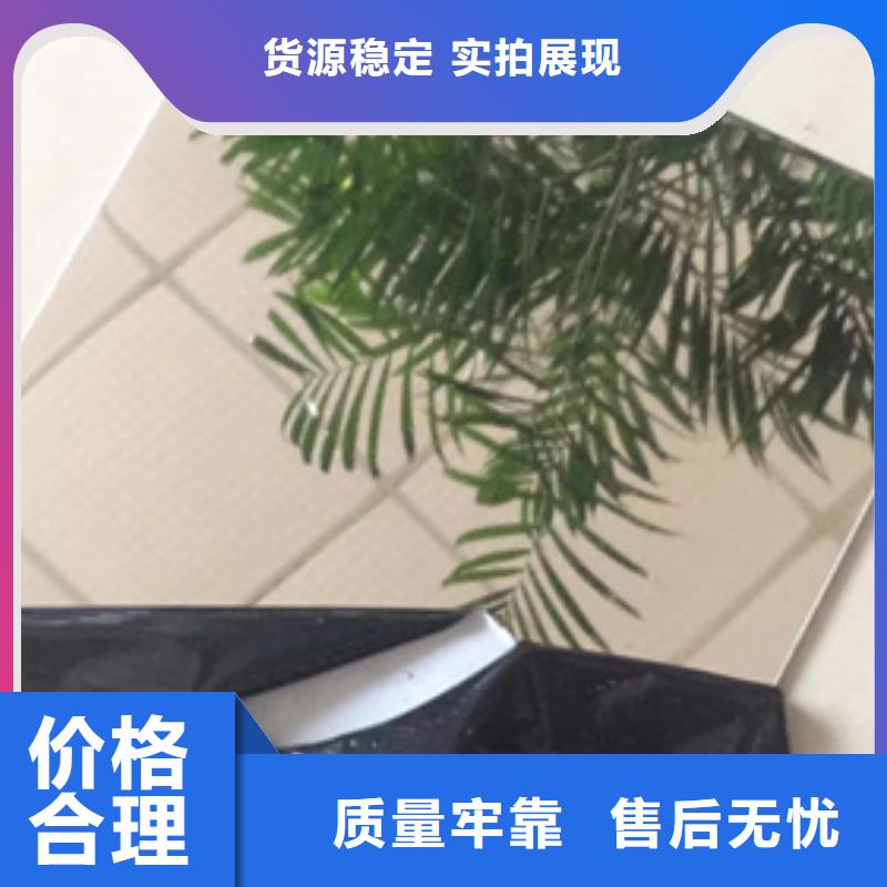 【荆州】买供应批发316不锈钢板-大型厂家