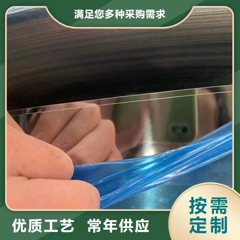 丽江购买316L不锈钢卷带厂家规格齐全