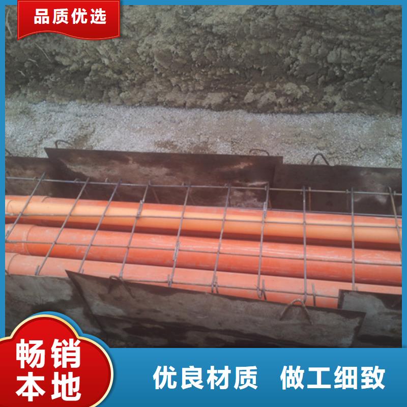 忻州附近隧道电缆支架收费标准