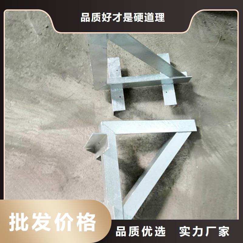 甄选：陇南找不锈钢电力固定支架厂家