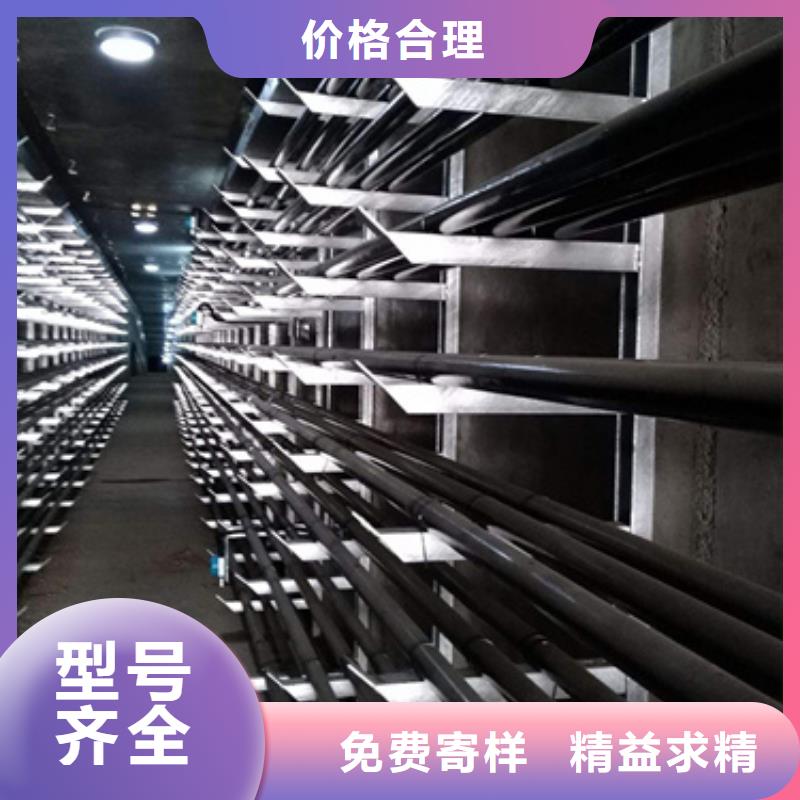 选购【文泽】隧道电缆支架厂家供应