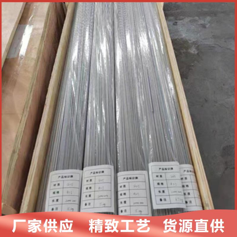 《黄山》选购专业生产制造S30409不锈钢棒供应商