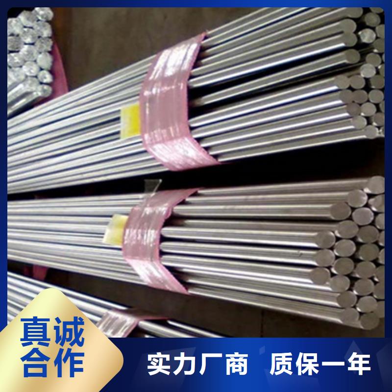 附近【文泽】316lhn不锈钢棒-316lhn不锈钢棒专业生产