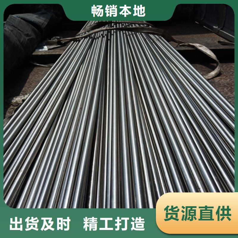 专业生产团队(文泽)316lhn不锈钢棒厂家价格透明