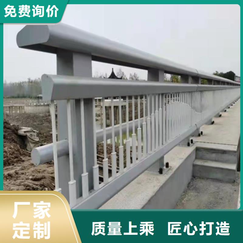 桥梁防撞钢护栏能满足您的需求