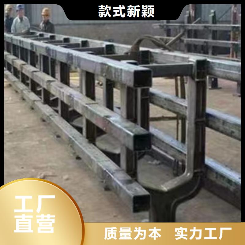 【护栏桥梁护栏当地货源】-高性价比{普中}
