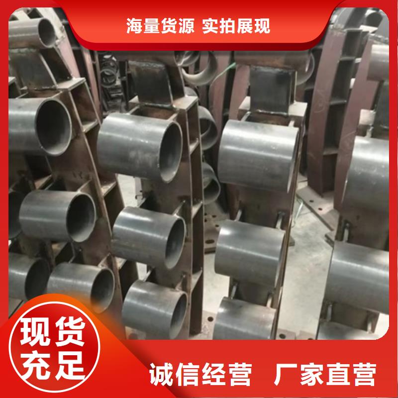 碳素钢复合圆管生产厂家