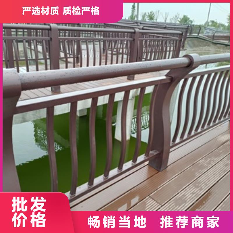 本土【普中】生产河道景观栏杆的经销商