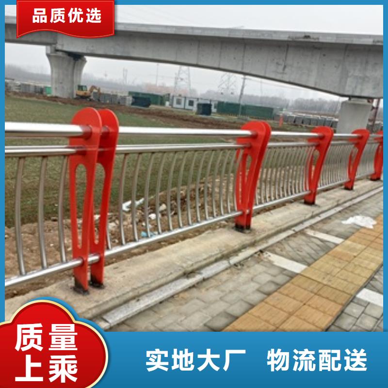 不锈钢复合管桥梁护栏供货及时保证工期