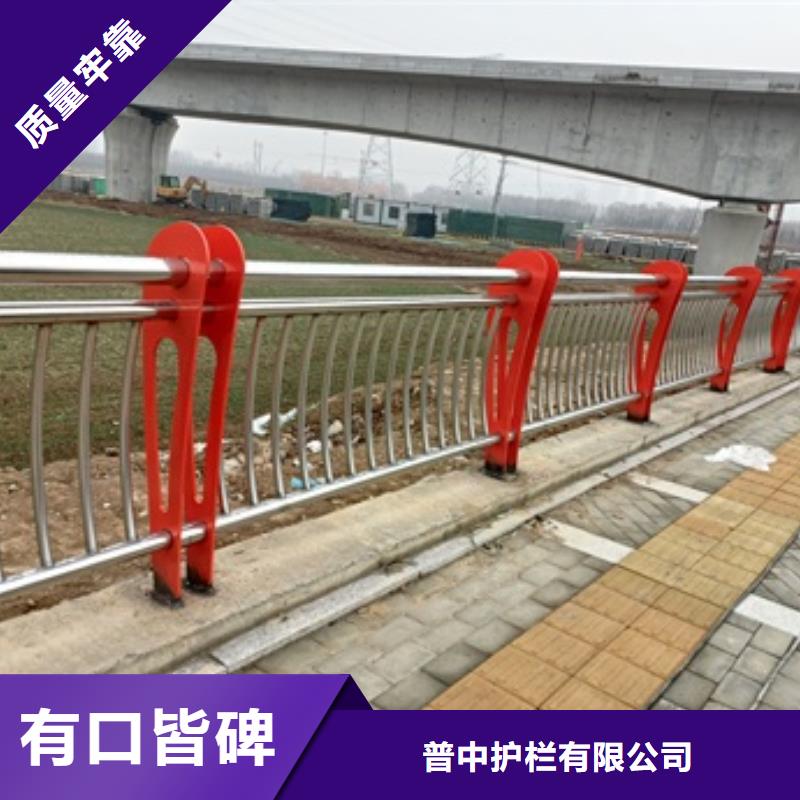 不锈钢复合管桥梁护栏不怕同行比质量