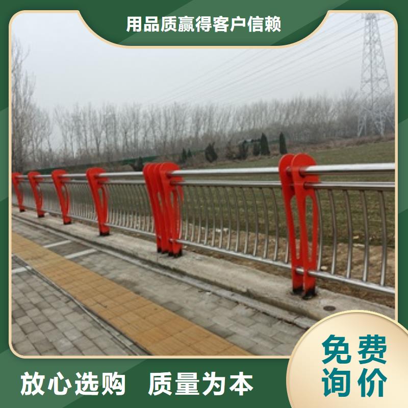 不锈钢复合管桥梁护栏不怕同行比质量