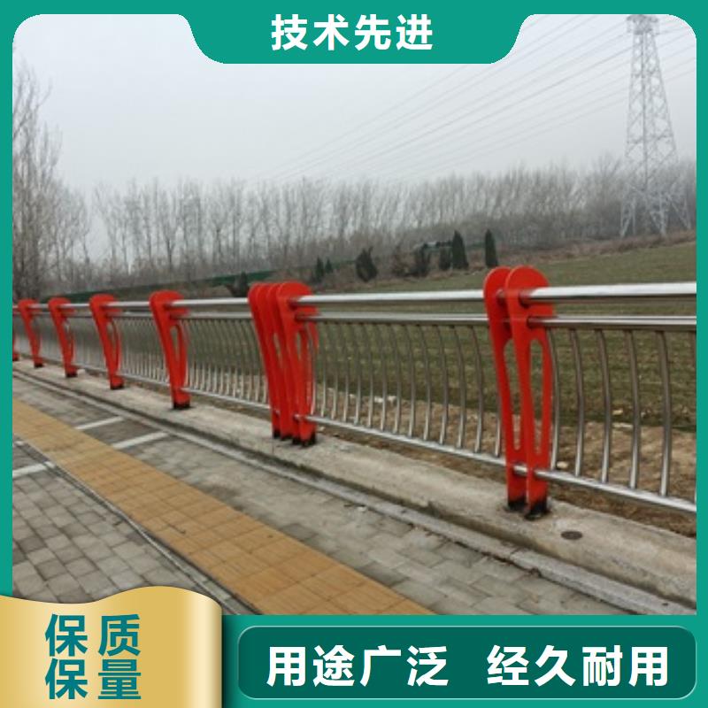 订购【普中】不锈钢复合管人行道护栏定制-厂家直销