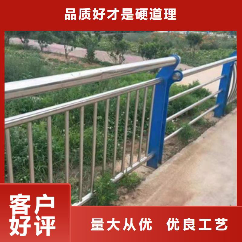 欢迎访问##不锈钢复合管桥梁护栏##厂家